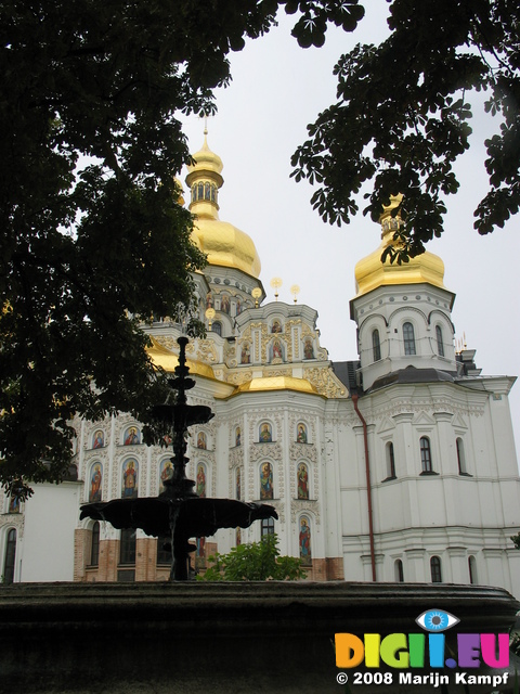 28367 Fountain at Dormition Cathedral